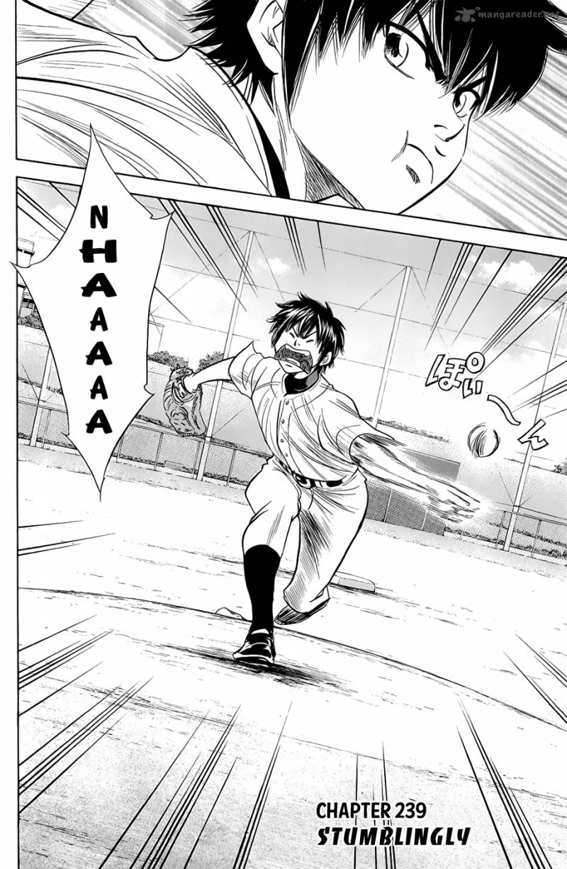 Diamond no Ace 239