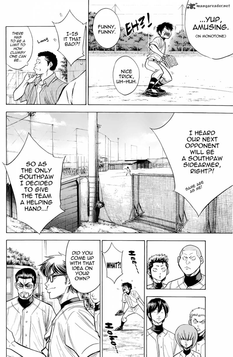 Diamond no Ace 239