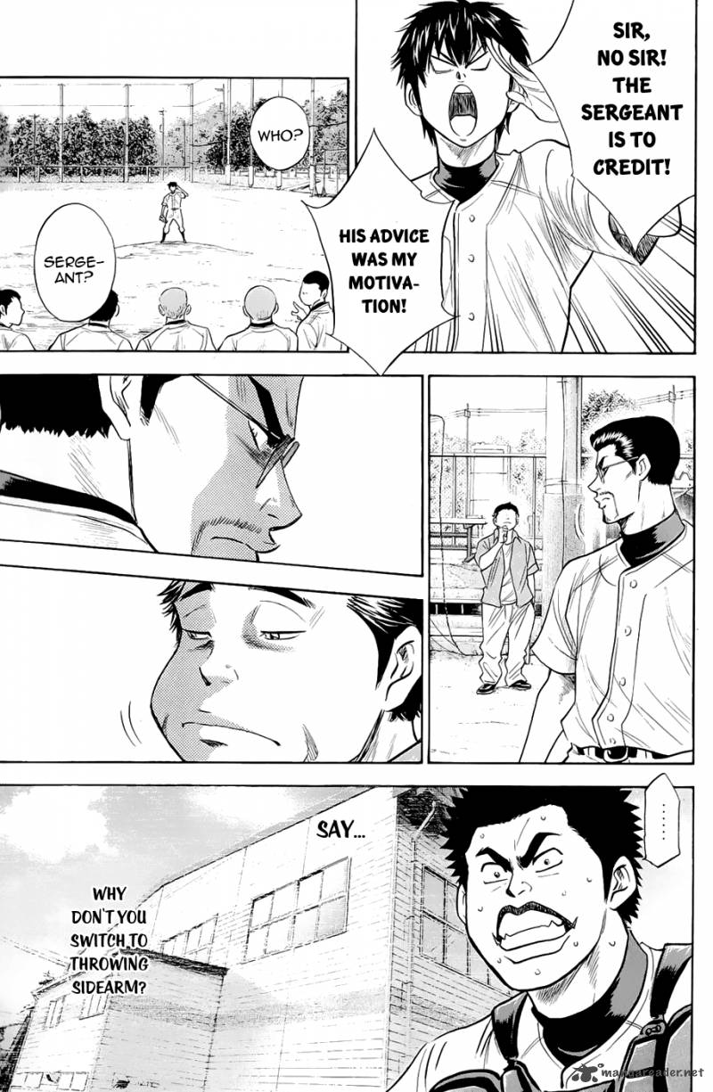 Diamond no Ace 239