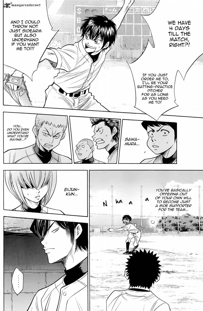 Diamond no Ace 239
