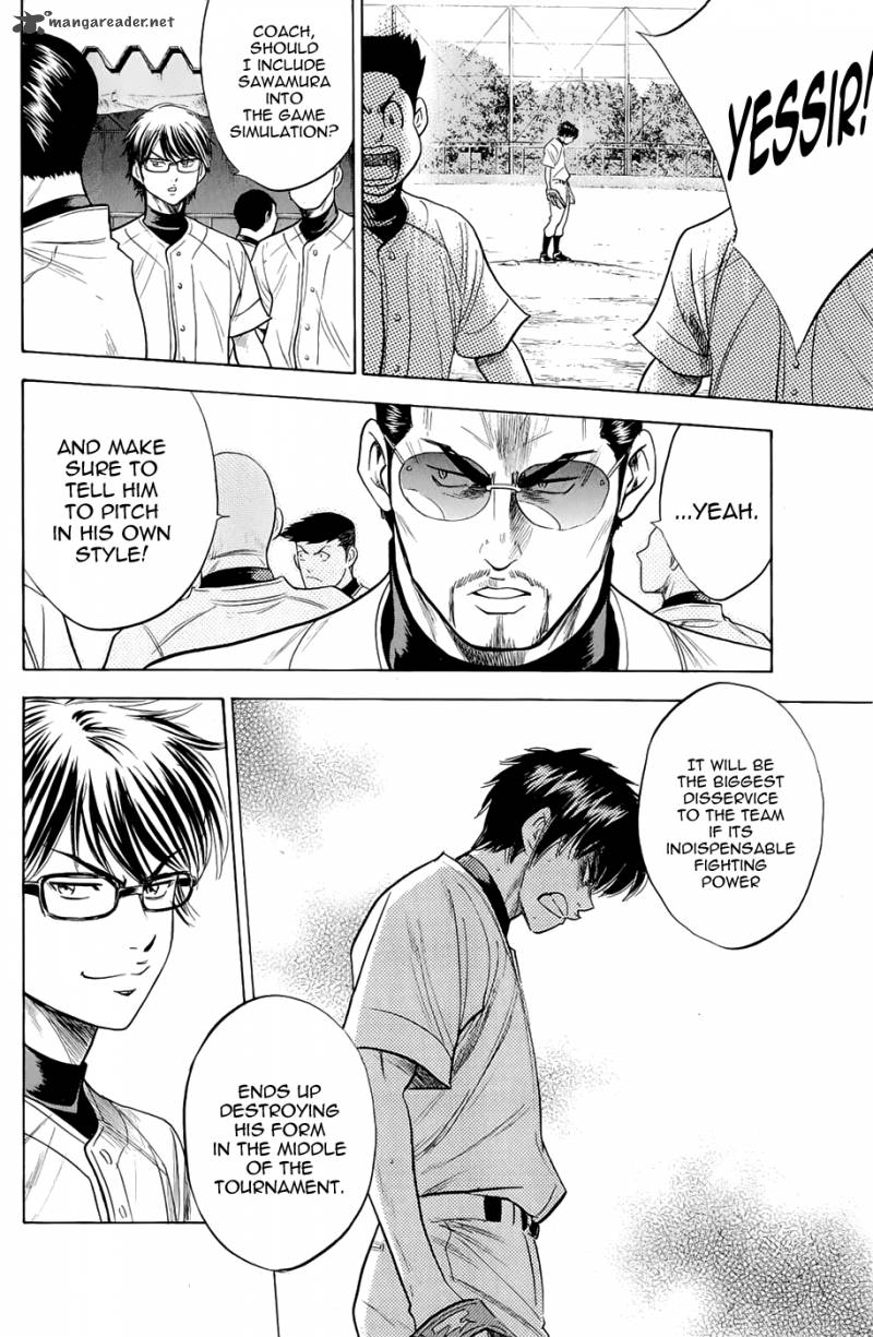 Diamond no Ace 239