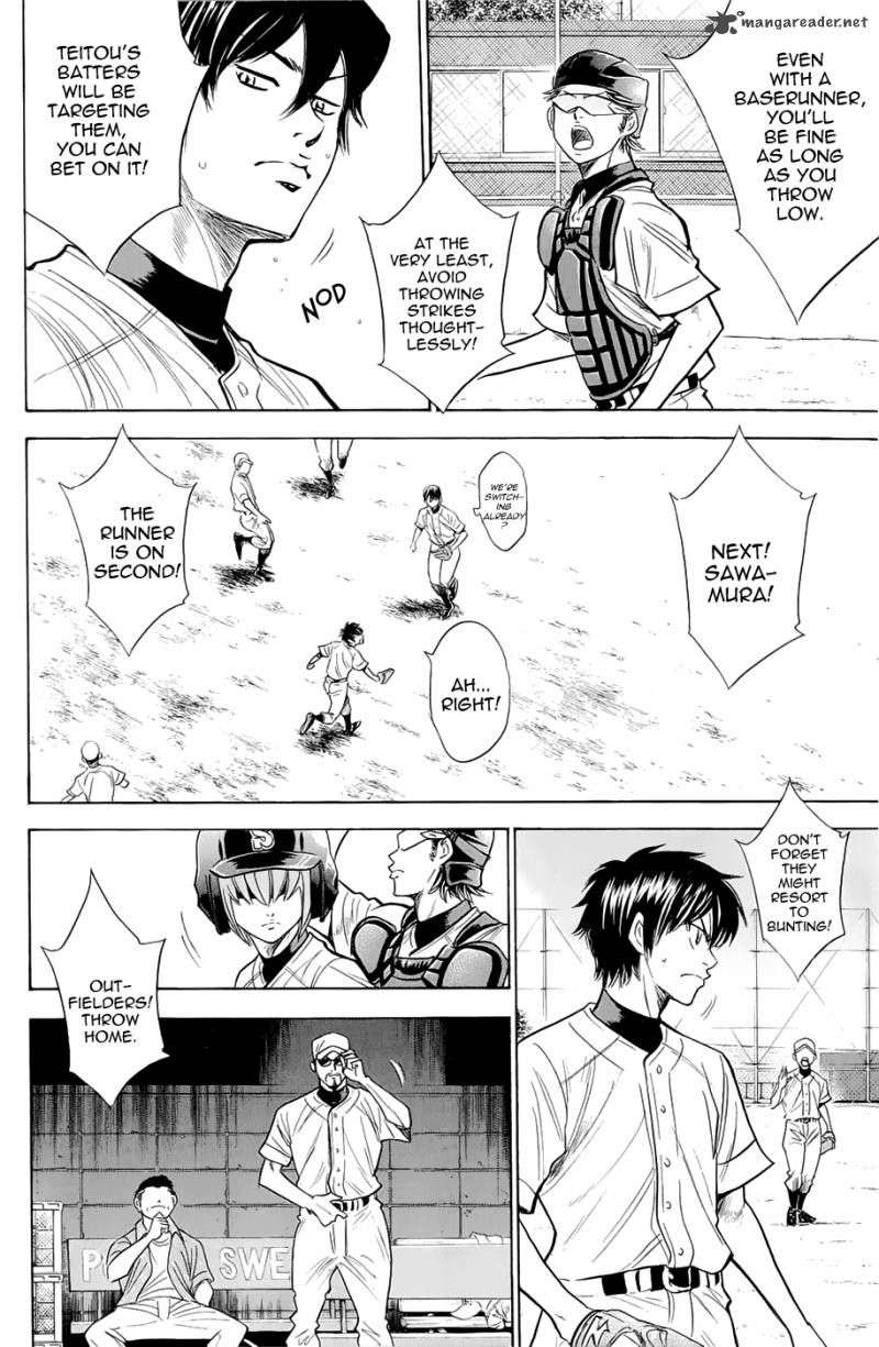 Diamond no Ace 239