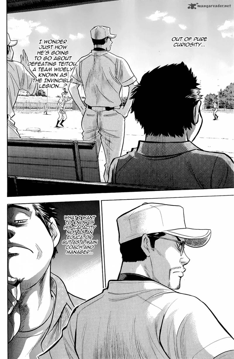 Diamond no Ace 239