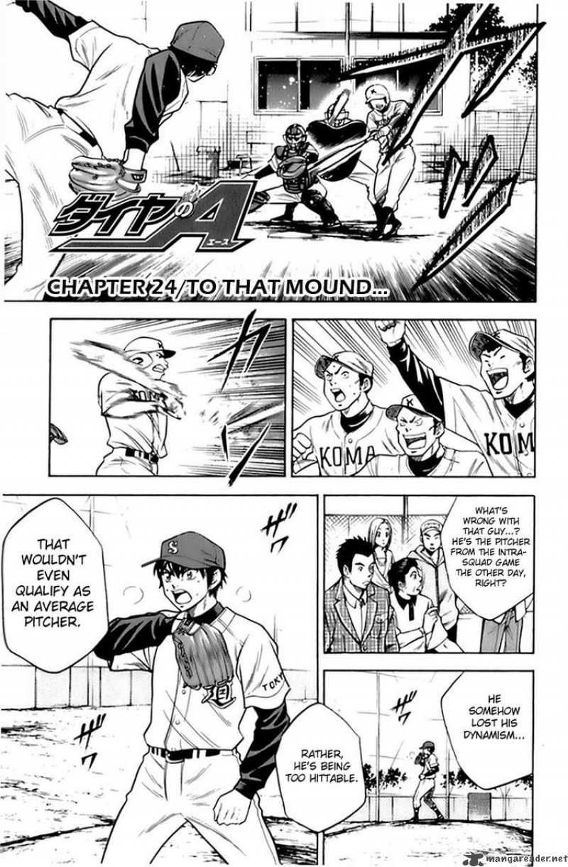 Diamond no Ace 24