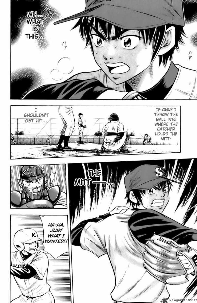Diamond no Ace 24