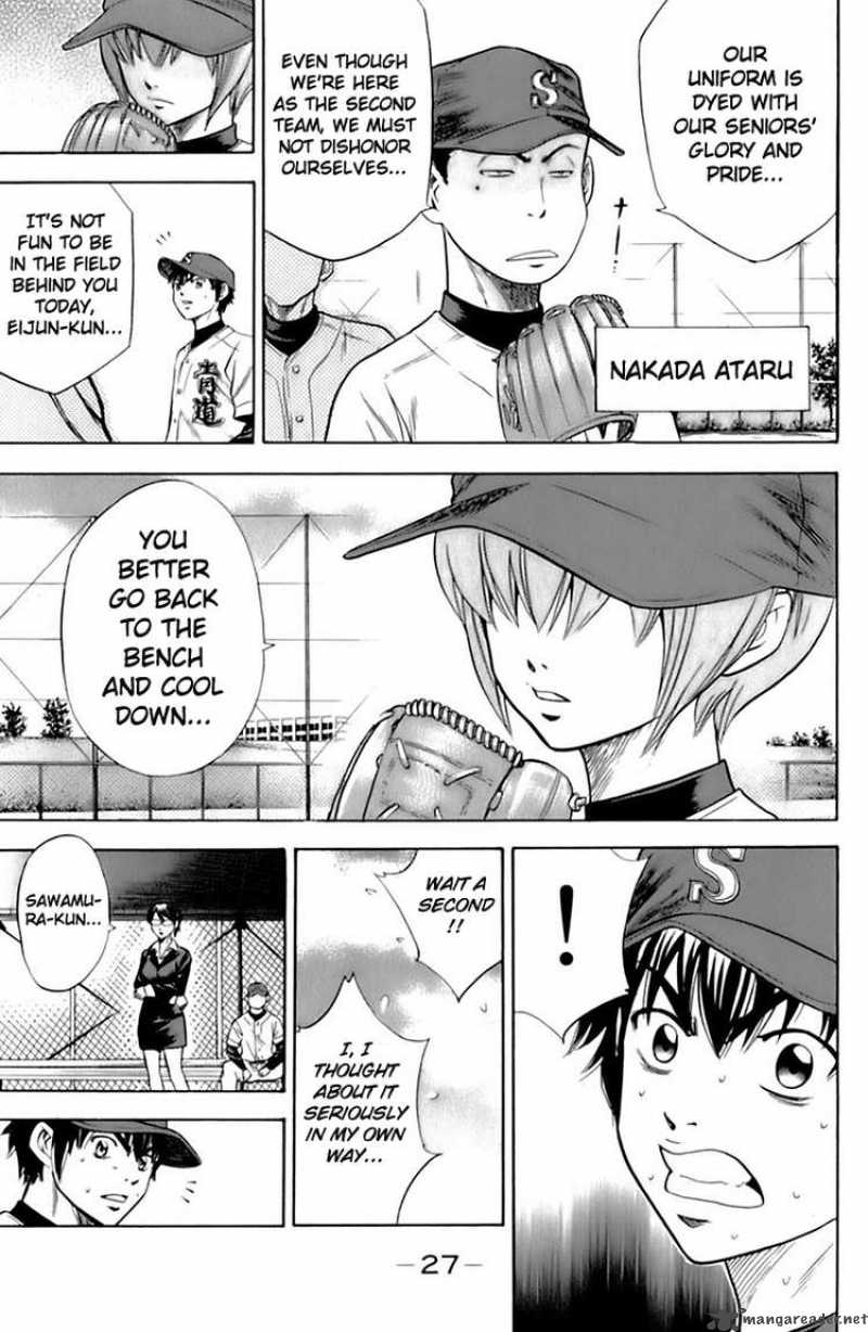 Diamond no Ace 24