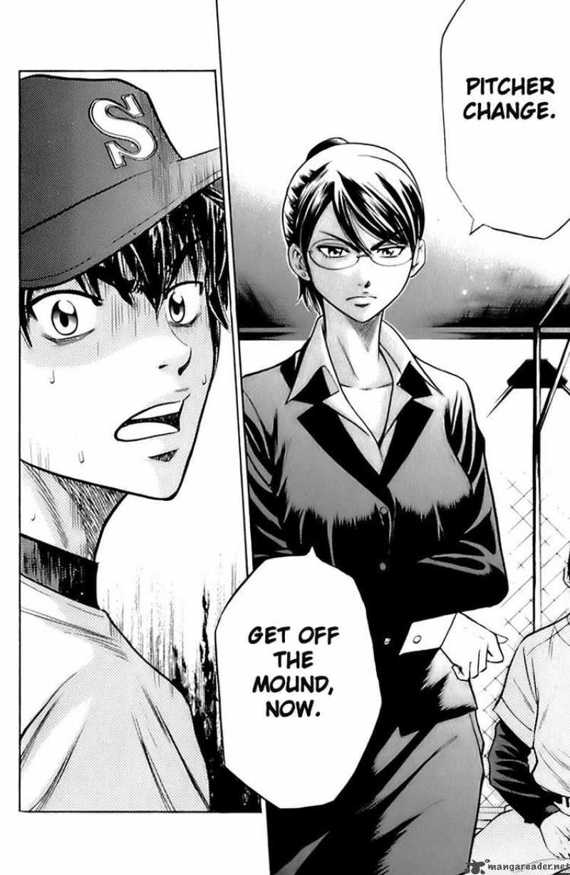 Diamond no Ace 24