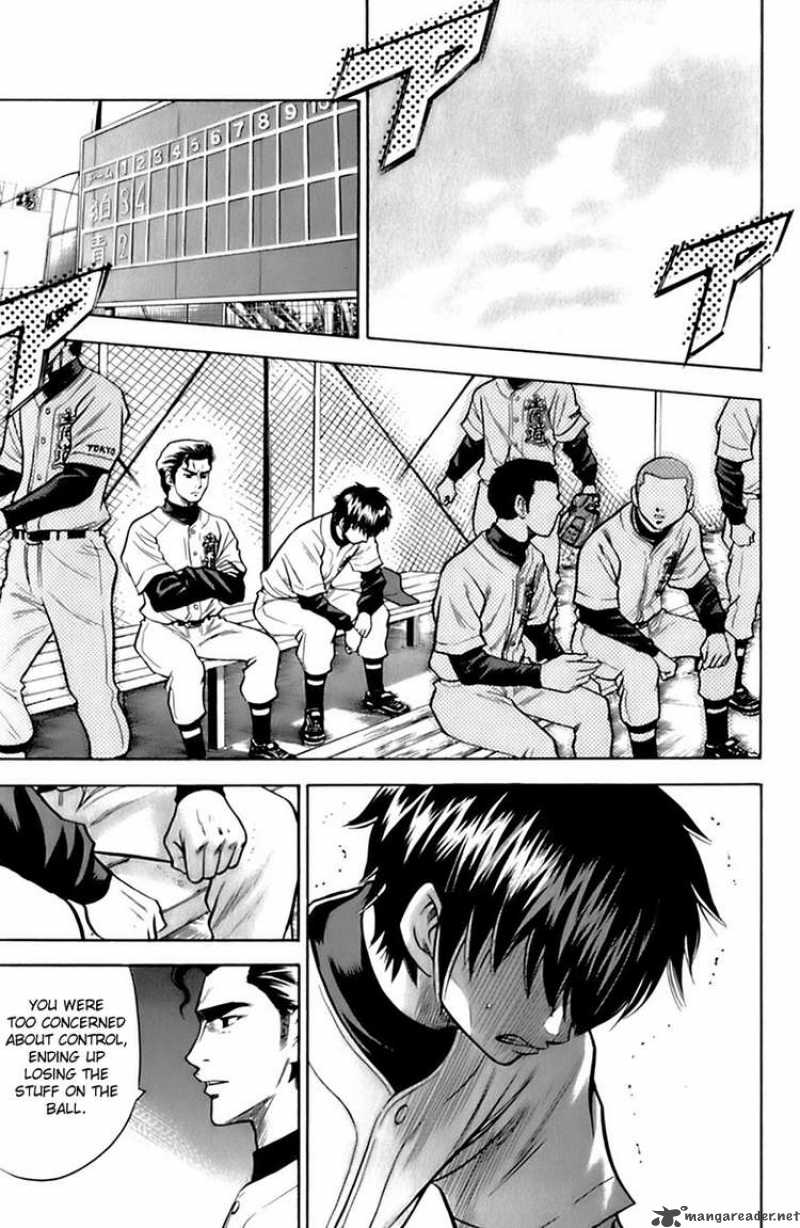 Diamond no Ace 24