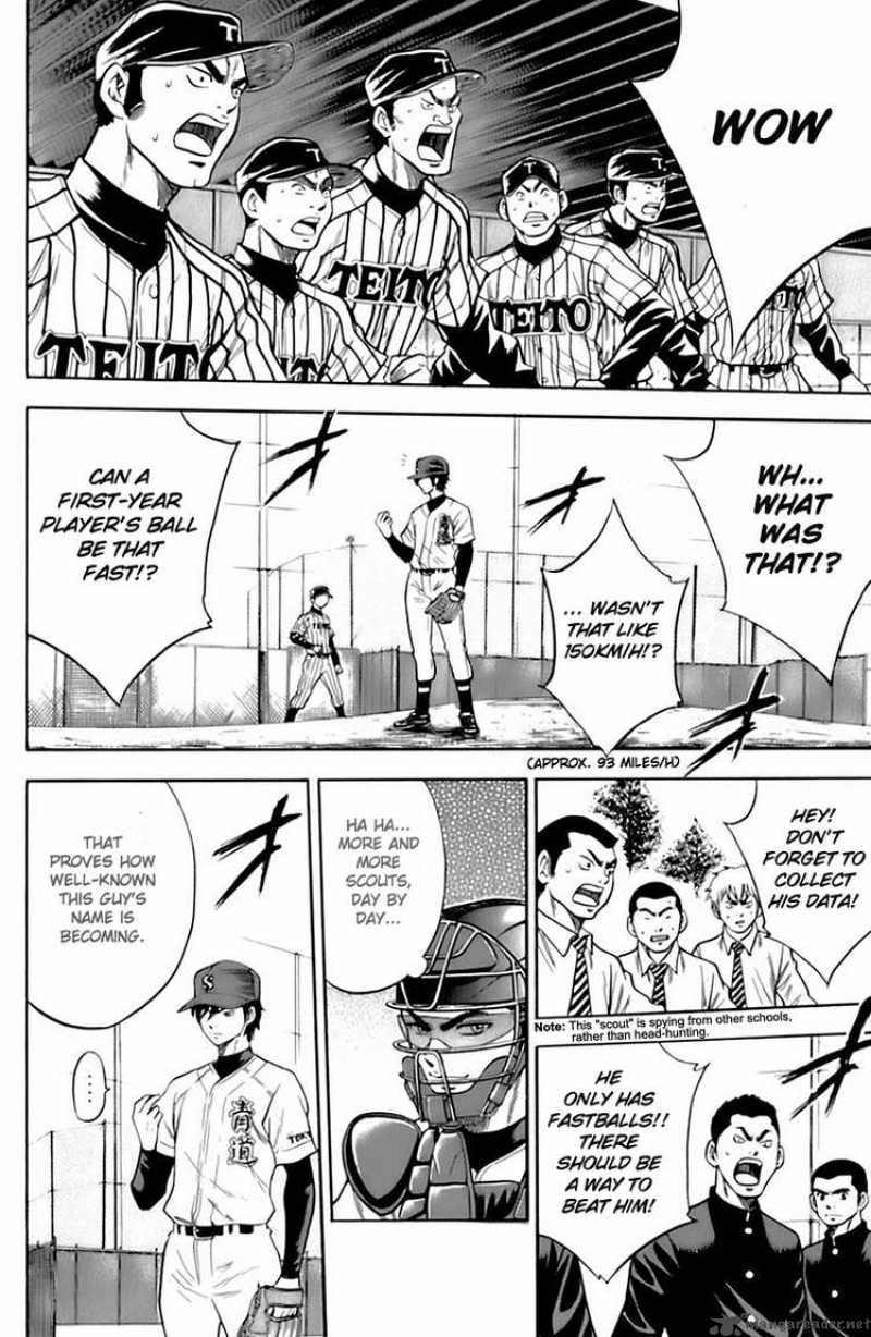Diamond no Ace 24