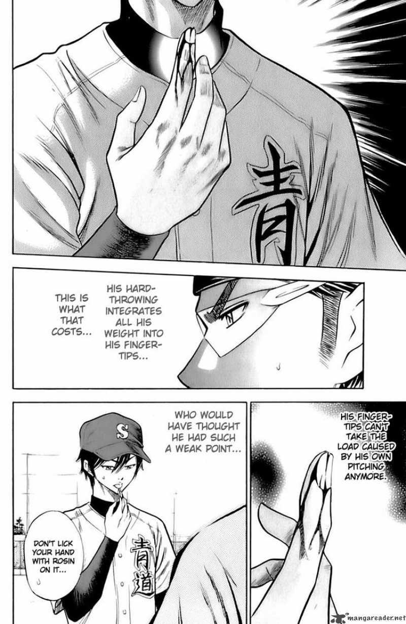 Diamond no Ace 24