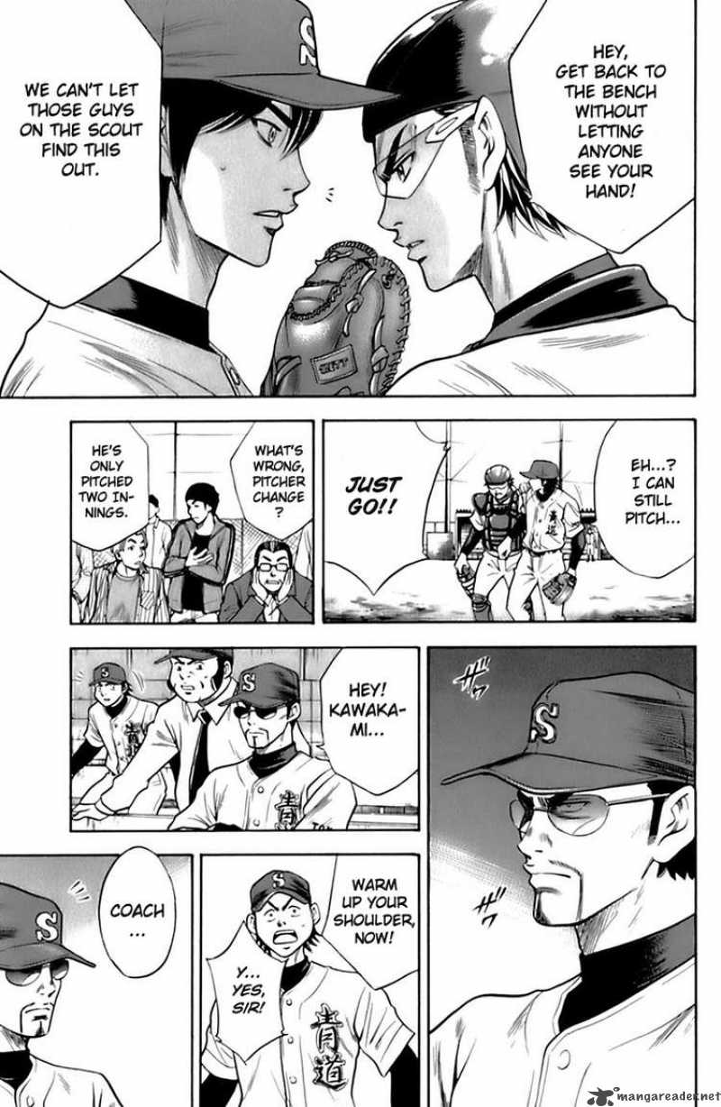 Diamond no Ace 24