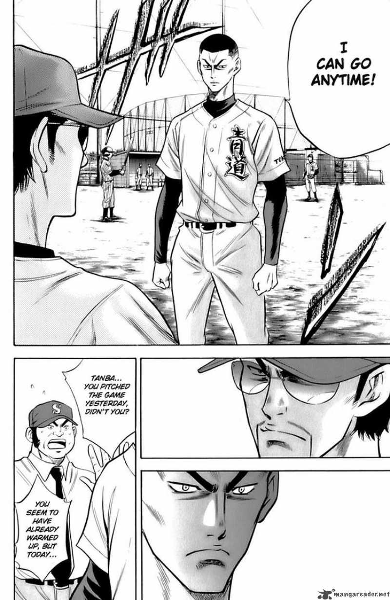 Diamond no Ace 24