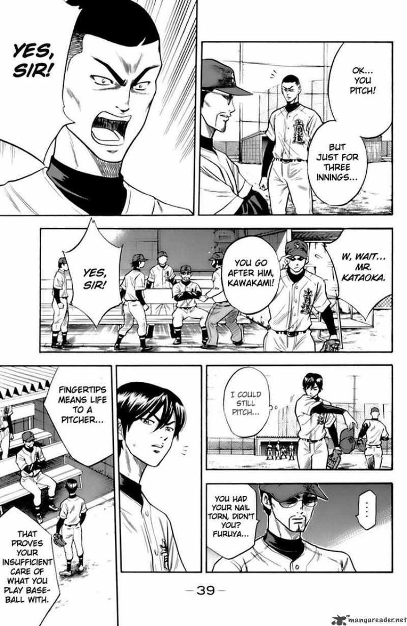 Diamond no Ace 24