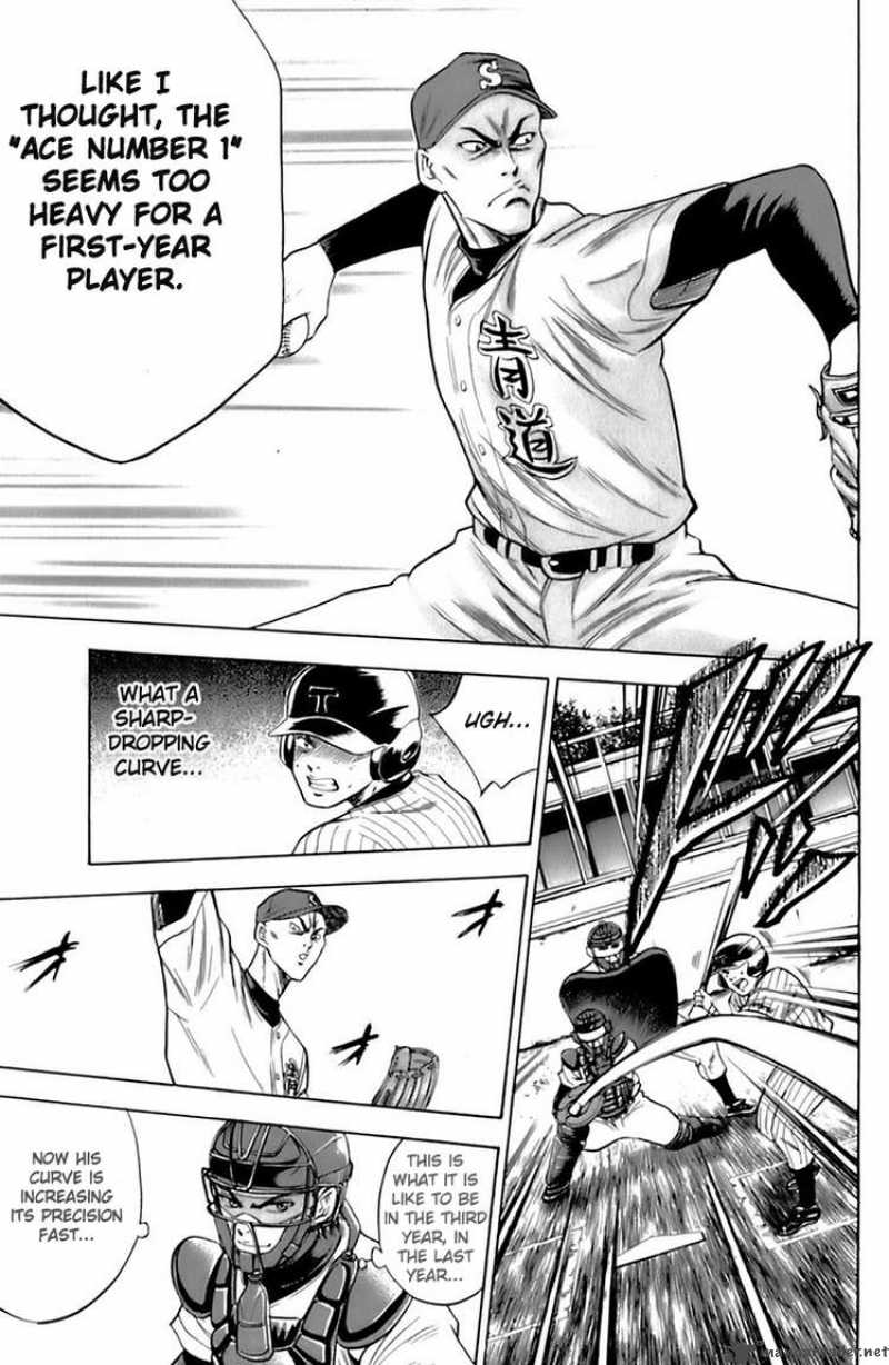 Diamond no Ace 24