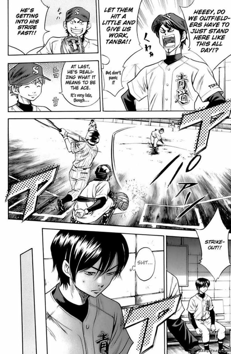 Diamond no Ace 24