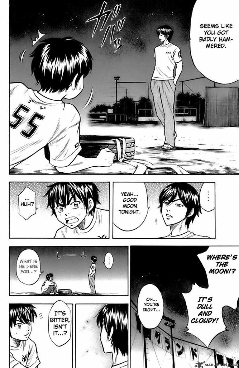 Diamond no Ace 24