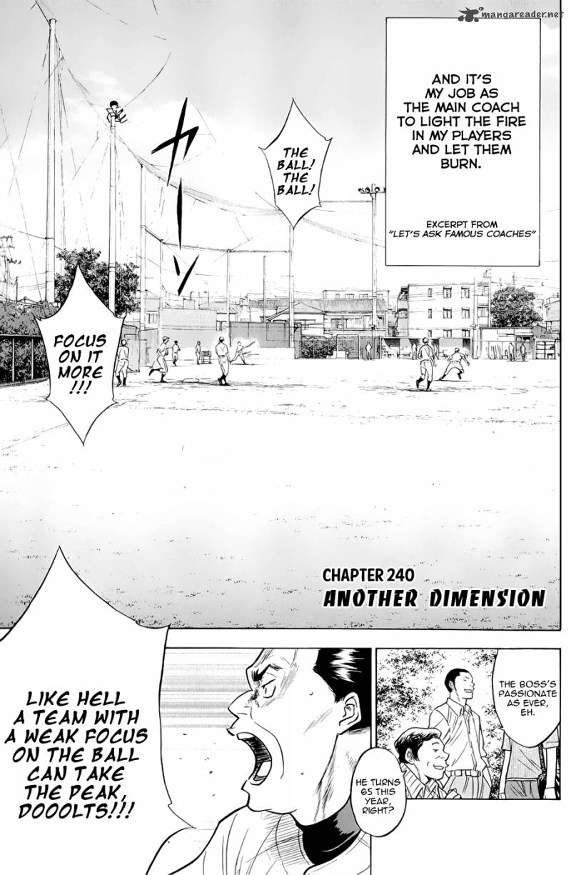 Diamond no Ace 240