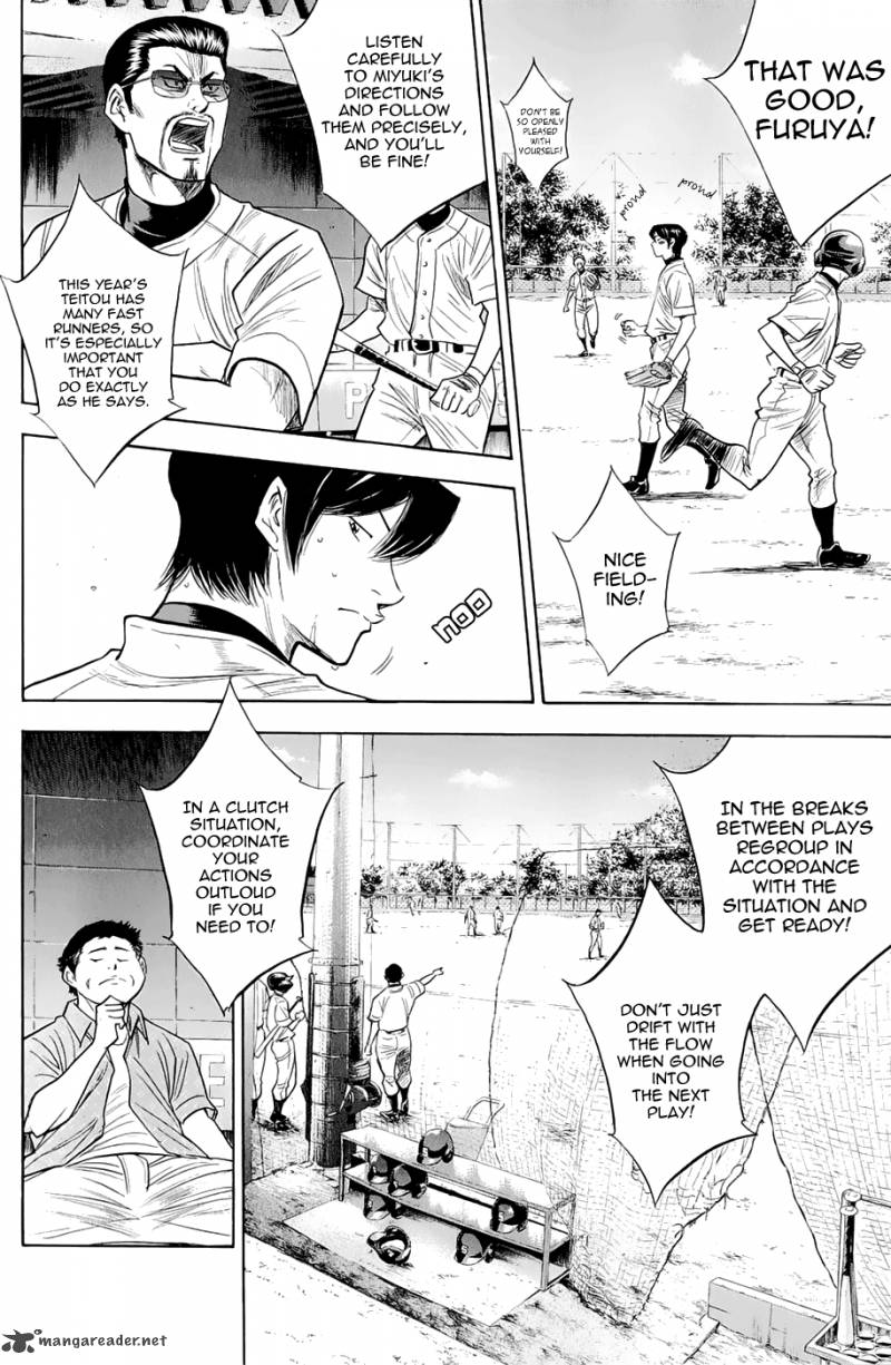 Diamond no Ace 240