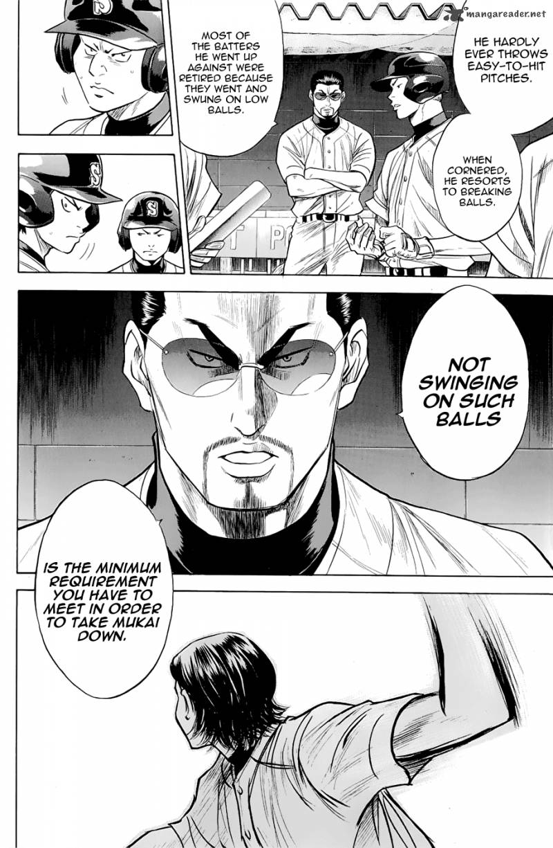 Diamond no Ace 240