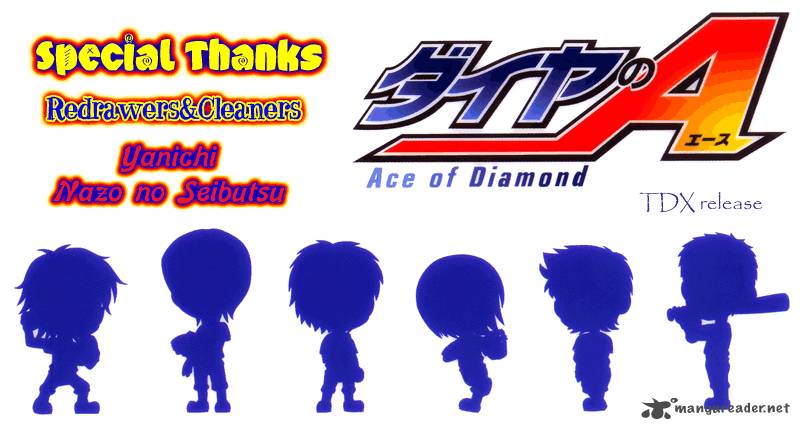 Diamond no Ace 240