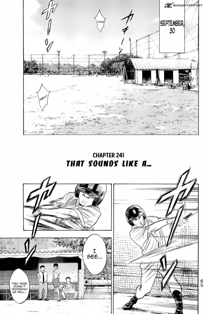 Diamond no Ace 241