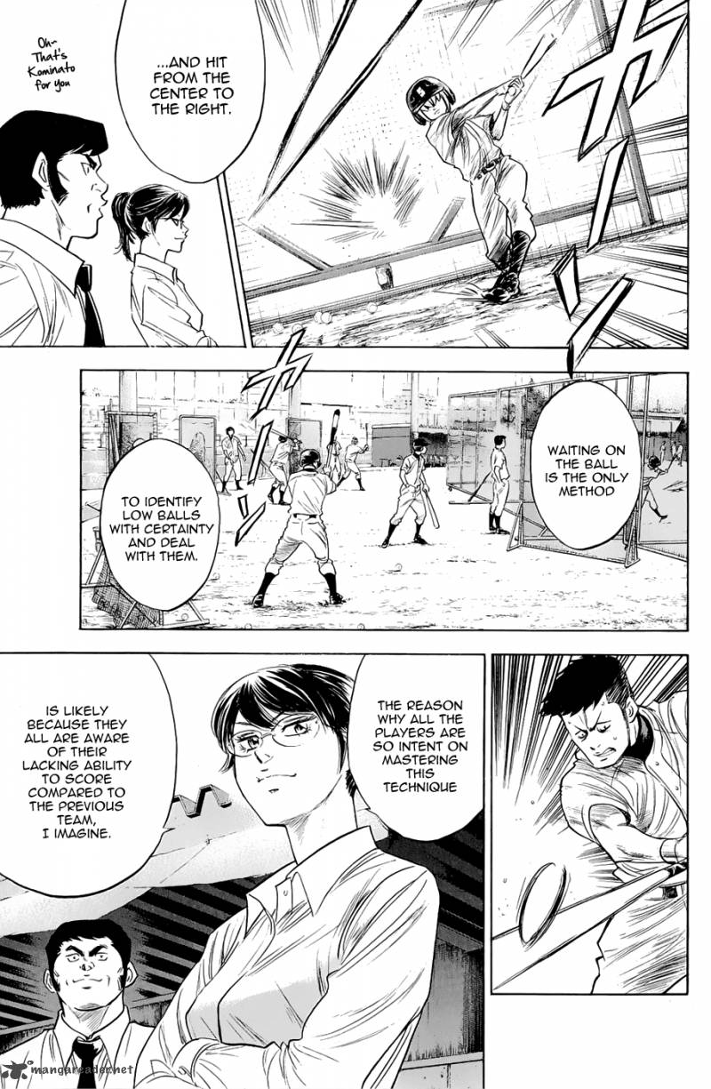 Diamond no Ace 241