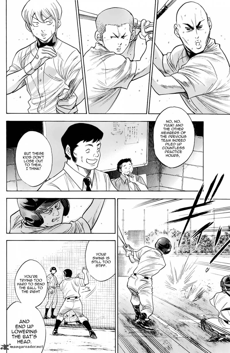 Diamond no Ace 241