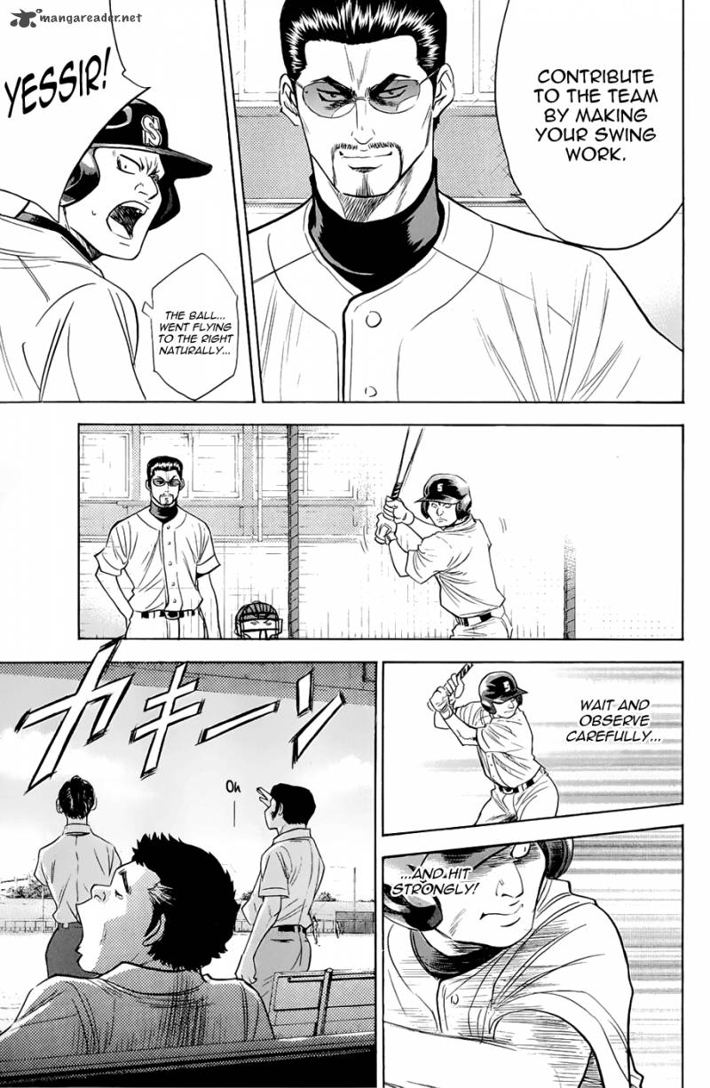 Diamond no Ace 241