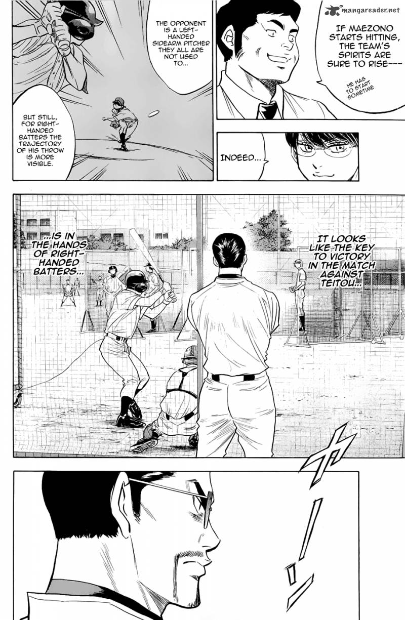 Diamond no Ace 241