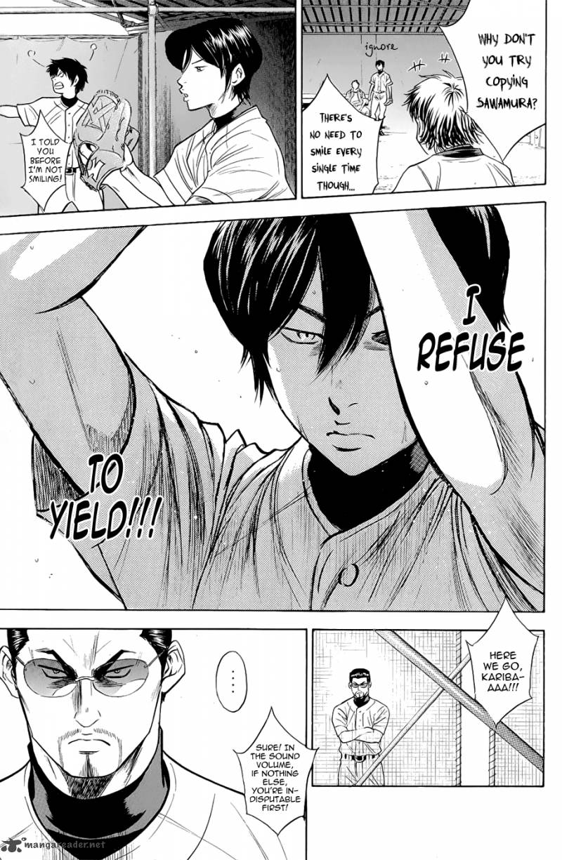 Diamond no Ace 241