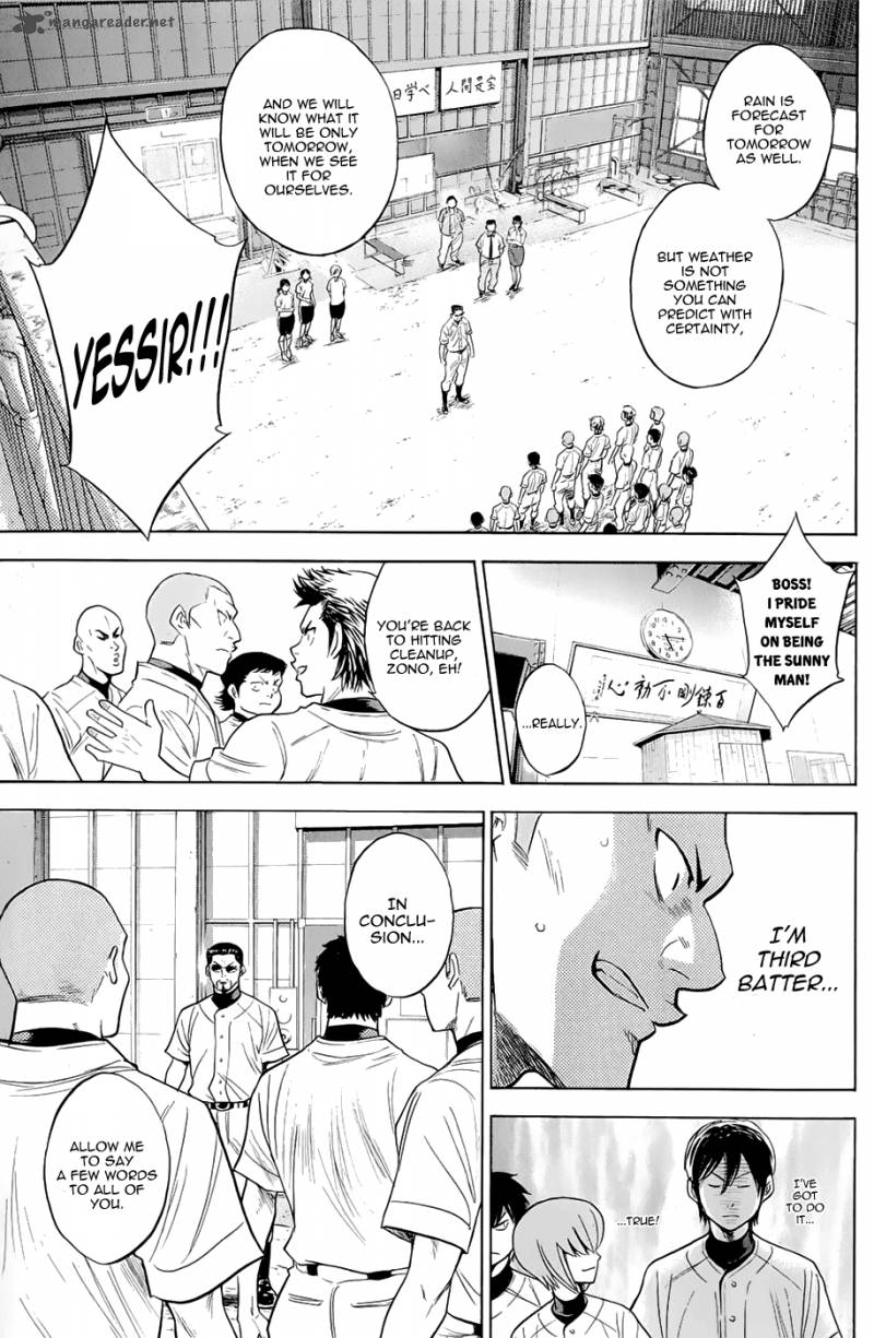 Diamond no Ace 241