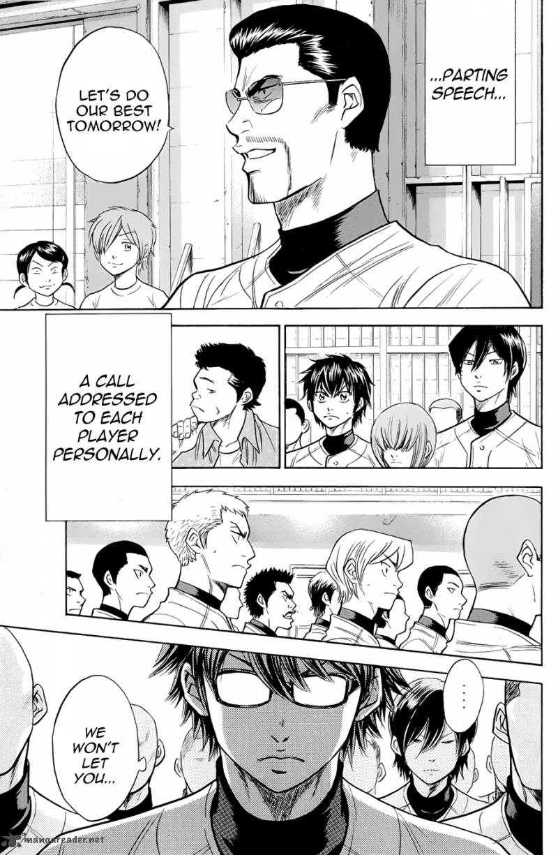 Diamond no Ace 241