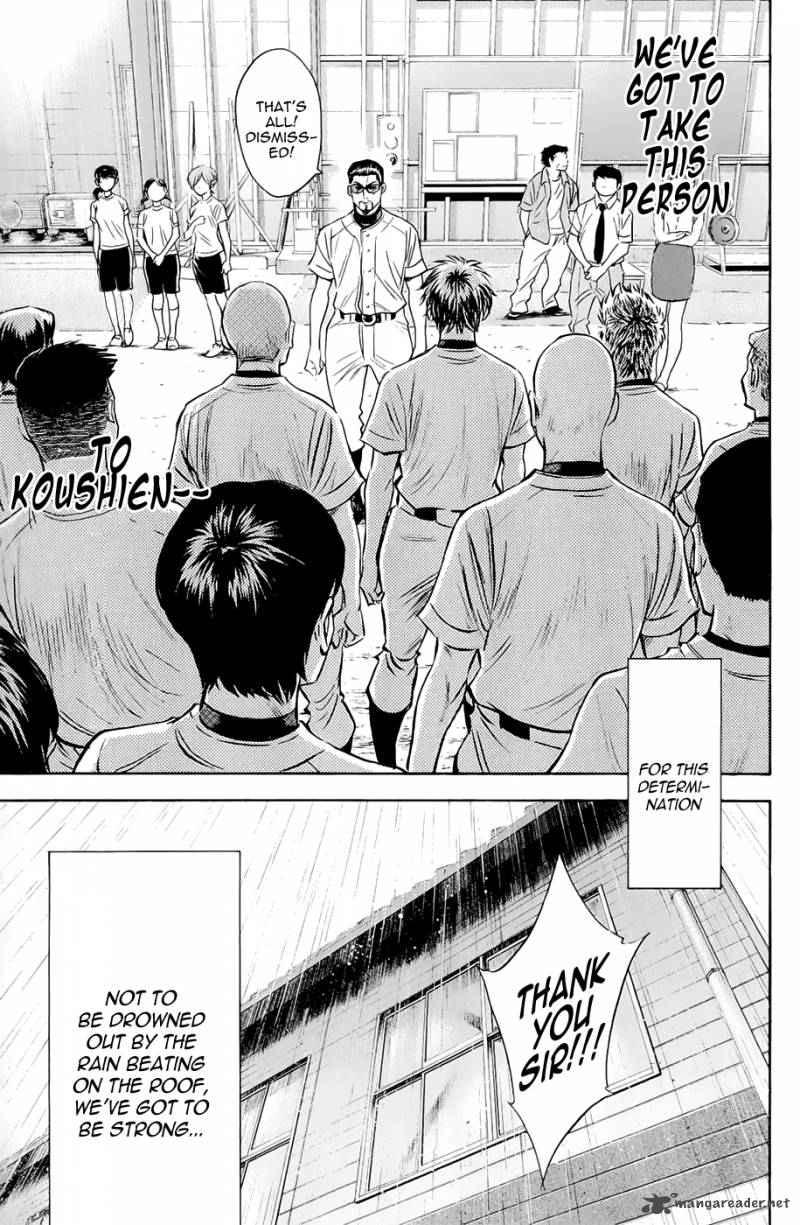 Diamond no Ace 241