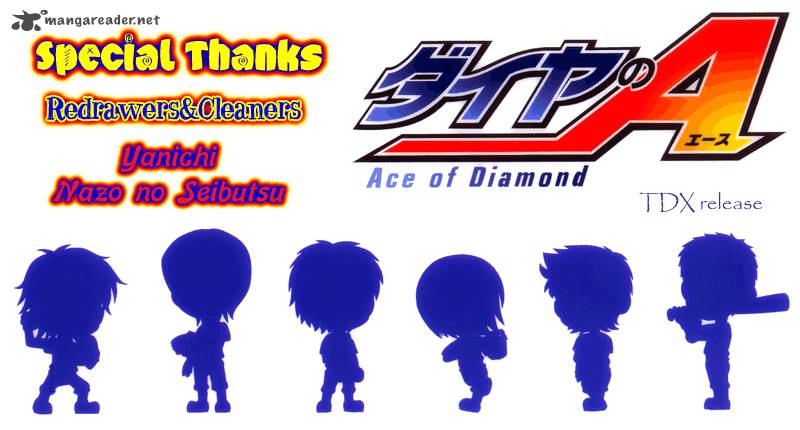Diamond no Ace 241