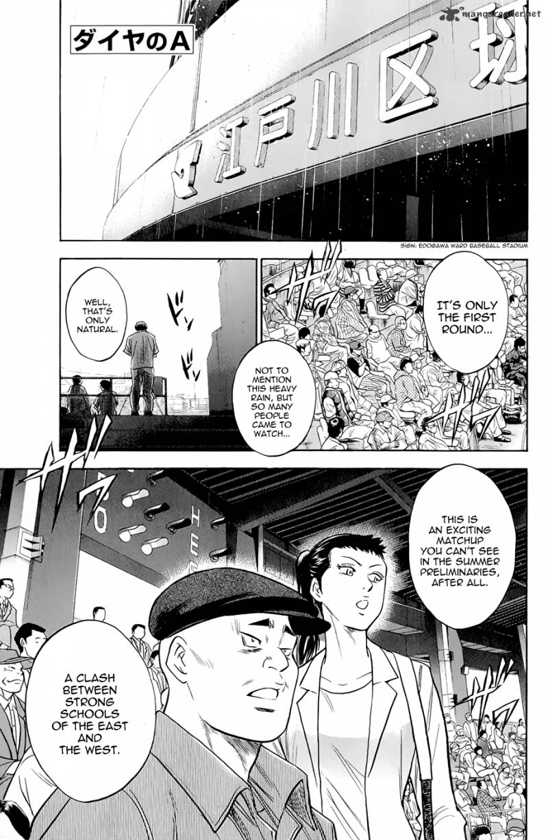 Diamond no Ace 242