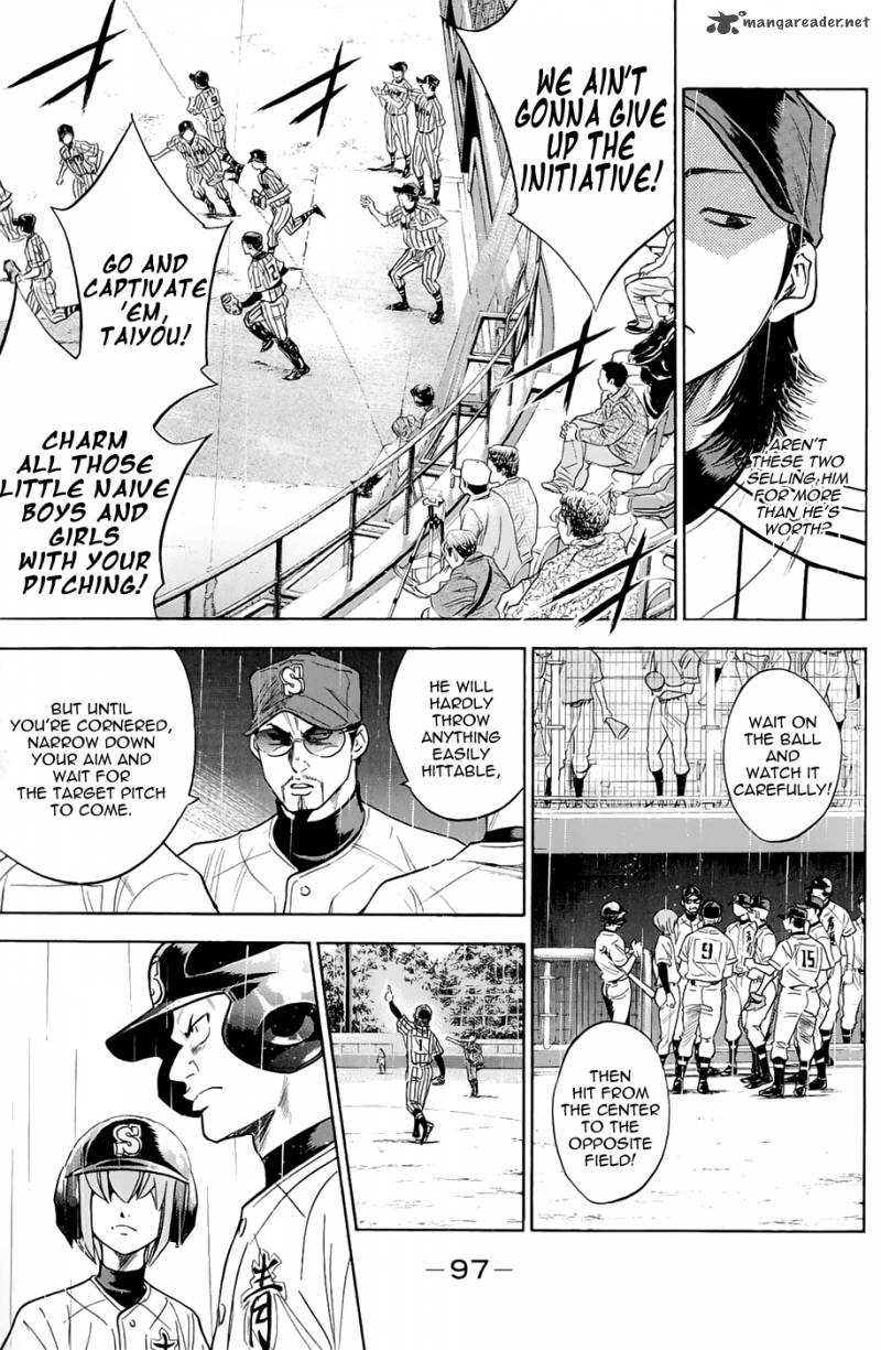 Diamond no Ace 242
