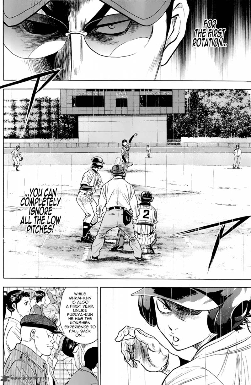 Diamond no Ace 242