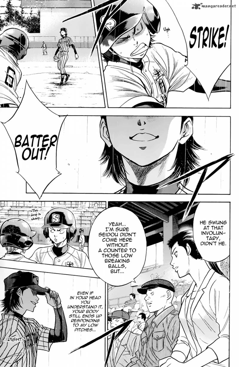 Diamond no Ace 242