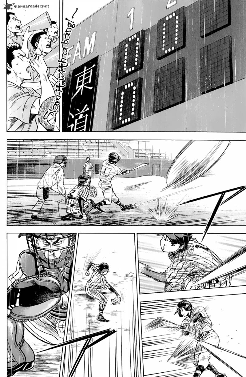 Diamond no Ace 243