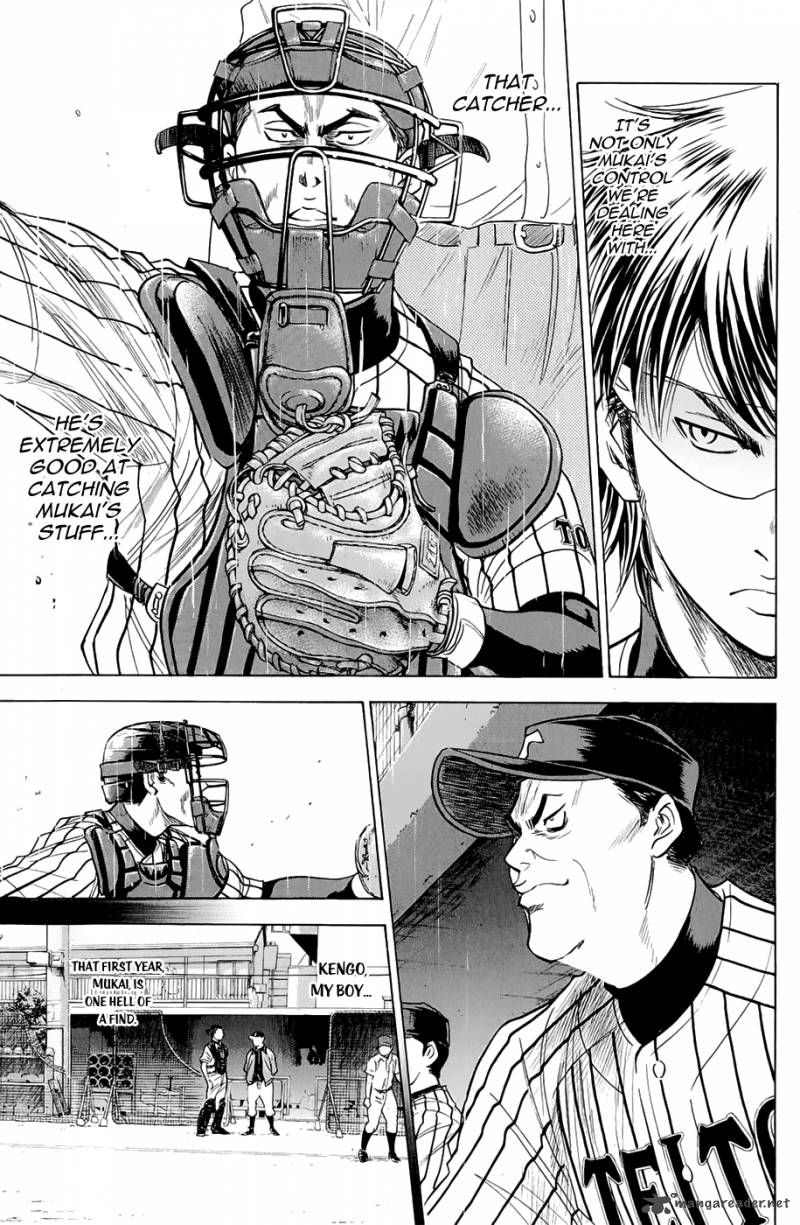 Diamond no Ace 243