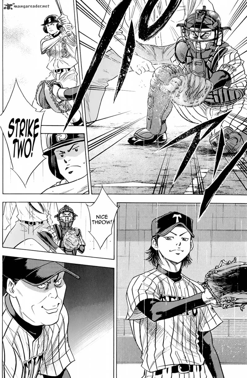 Diamond no Ace 243