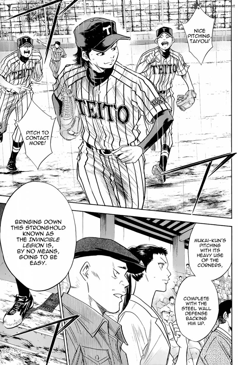 Diamond no Ace 243