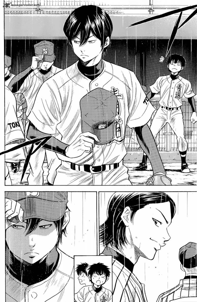 Diamond no Ace 243