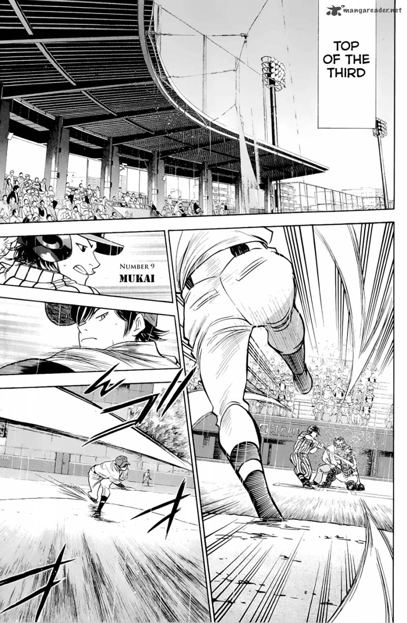 Diamond no Ace 243