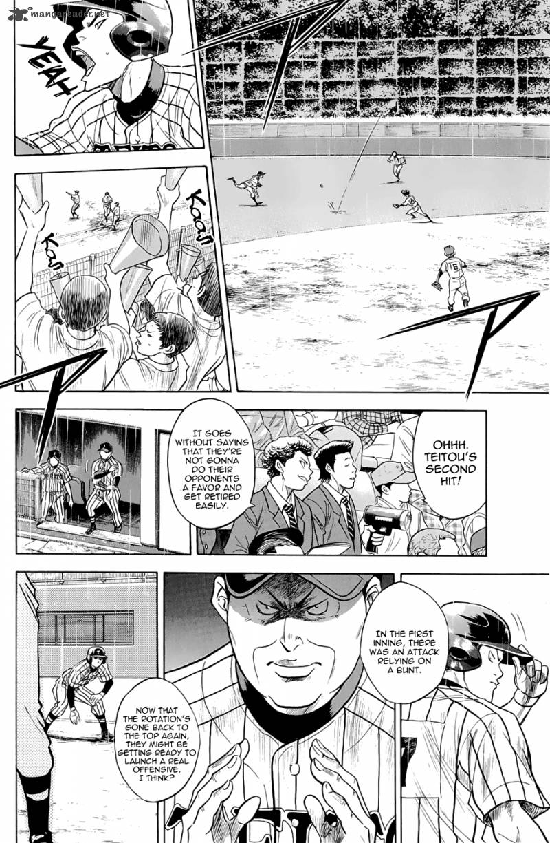 Diamond no Ace 243