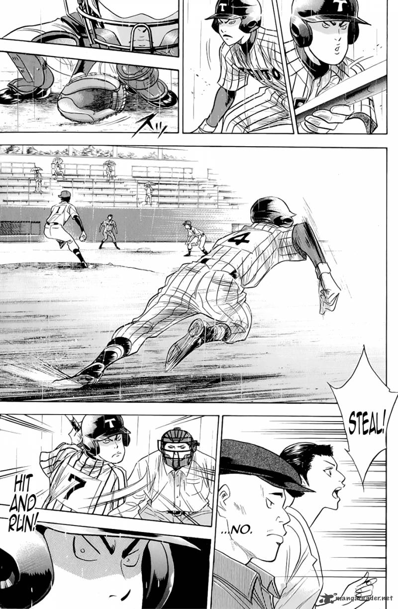 Diamond no Ace 243