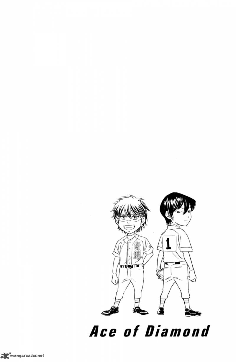 Diamond no Ace 243