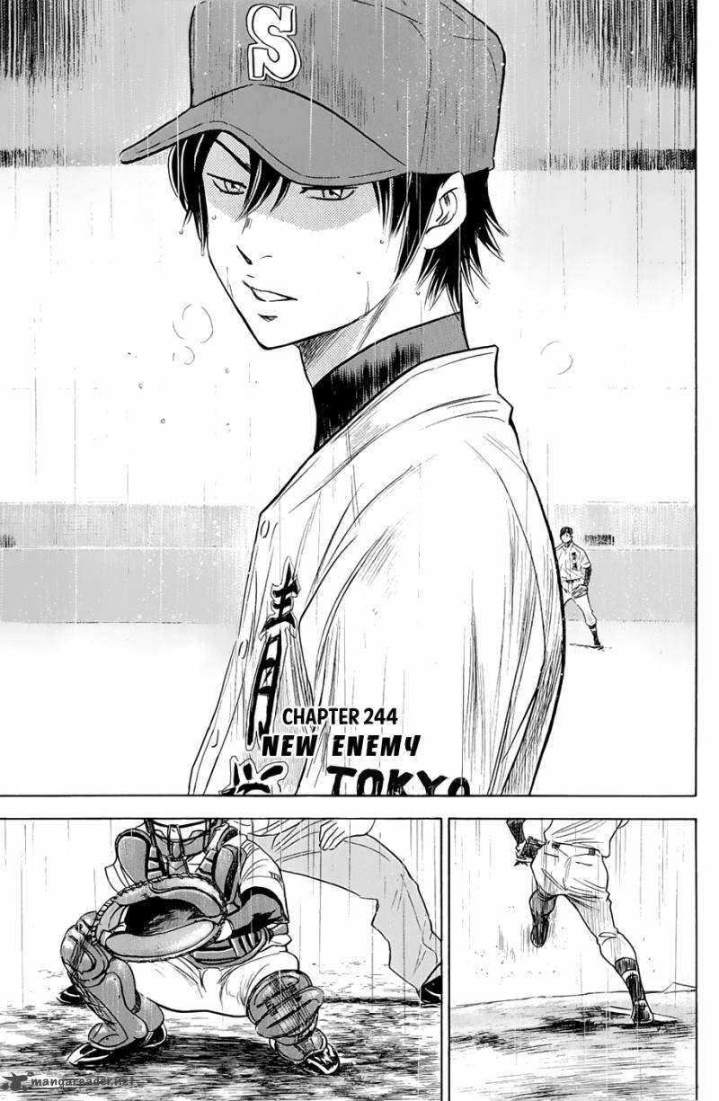 Diamond no Ace 244