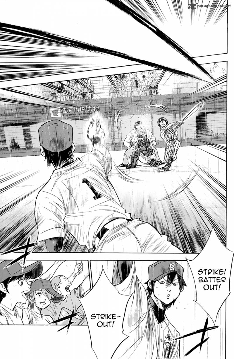 Diamond no Ace 244