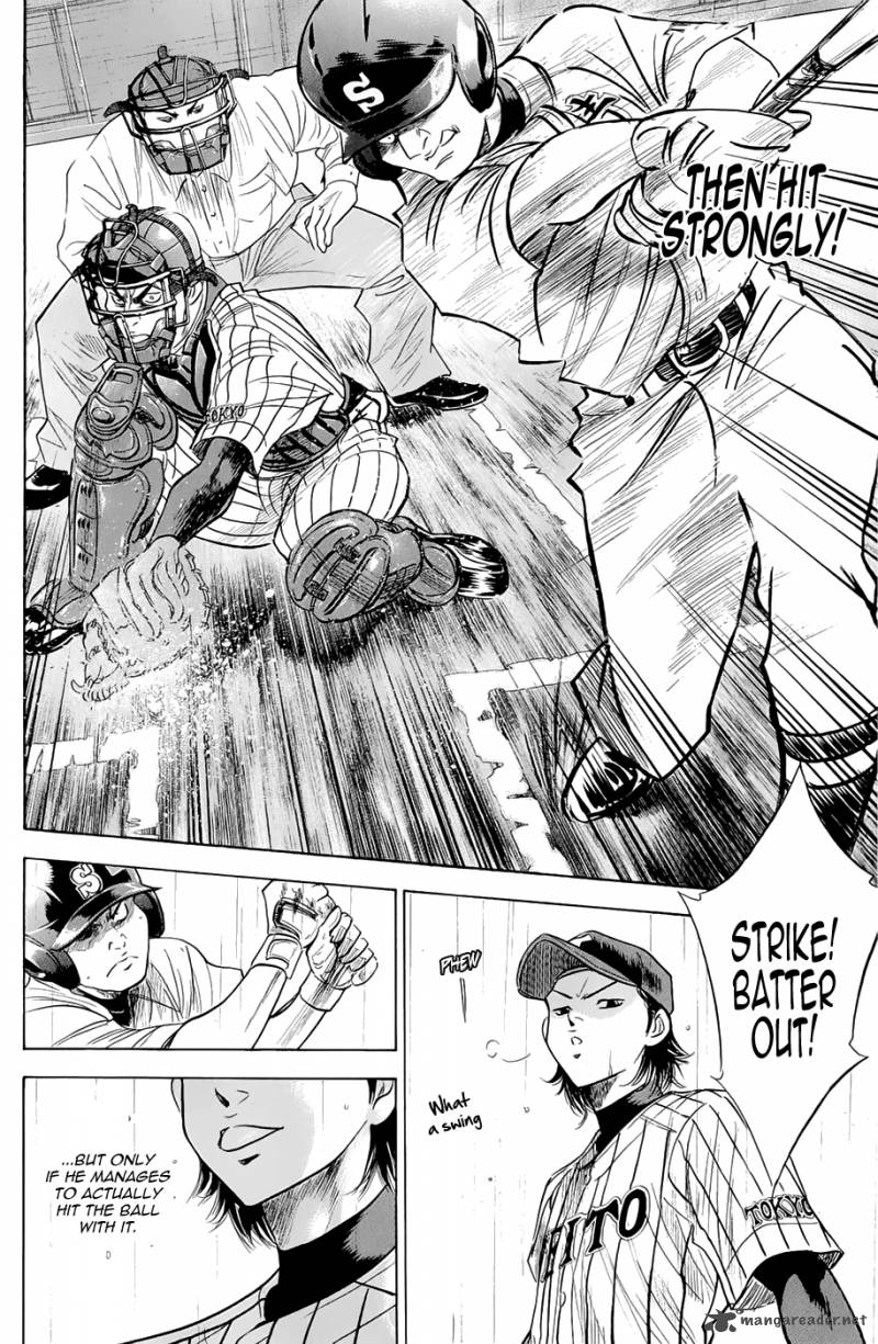 Diamond no Ace 244